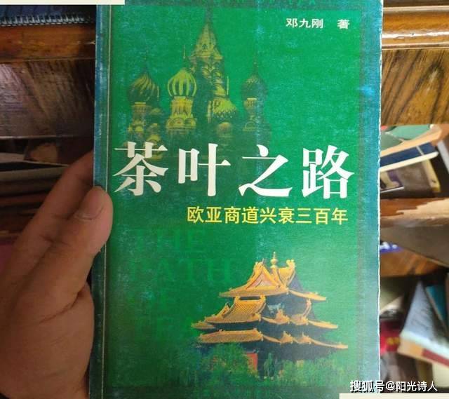 口述史的的历史价值和文学价值