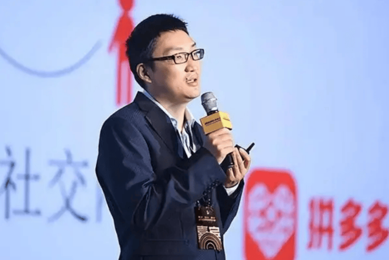 股价暴跌30%，拼多多为什么要做空自己