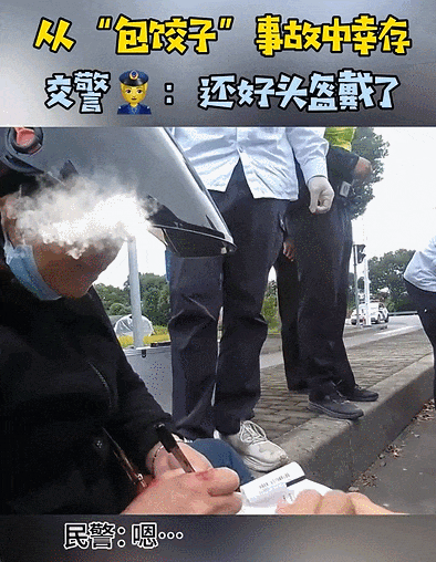 事发上海！电动自行车被卷入大车车底，骑车人靠这东西捡回一条命