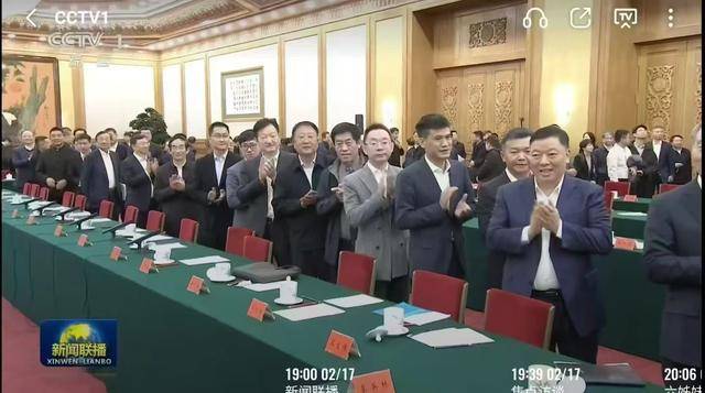 牧原股份董事长秦英林参加民营企业座谈会，第一时间传达会议精神