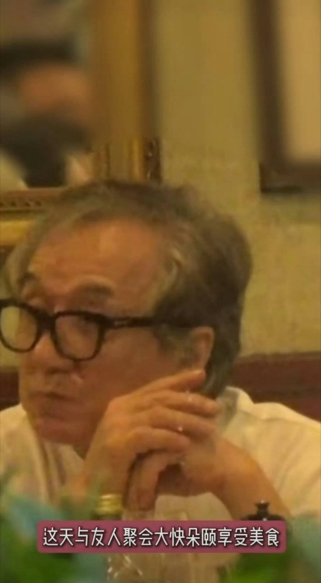 71岁成龙头发花白!谢贤交代后事张纪中出了车祸还得养家…慢慢老去的他们让人泪目