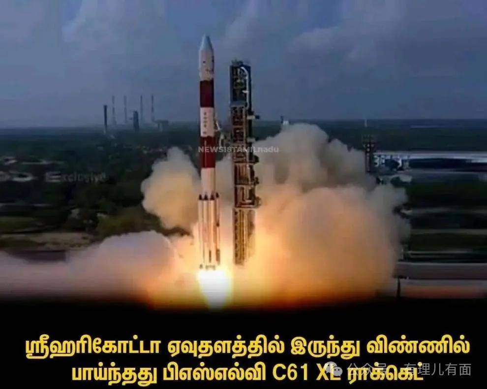 印度航天又成功了66%