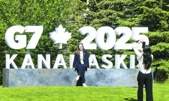 G7峰会开幕，沙特拒绝邀请，印尼也缺席，中方不许七国做3件事