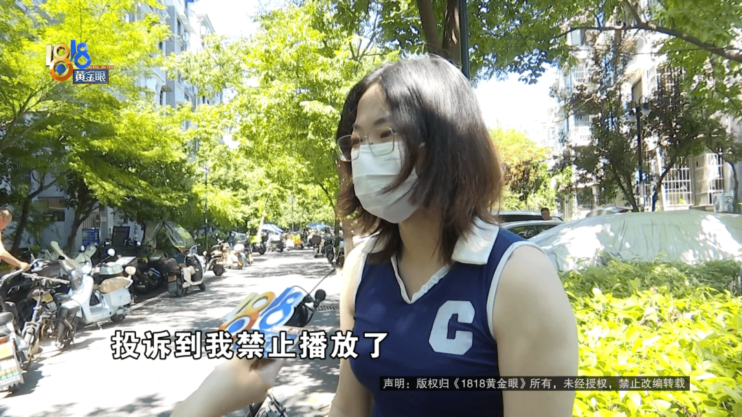 骑大牌电动车断成两截，结果还被厂商举报了？当事人：就跟老母猪上树一样