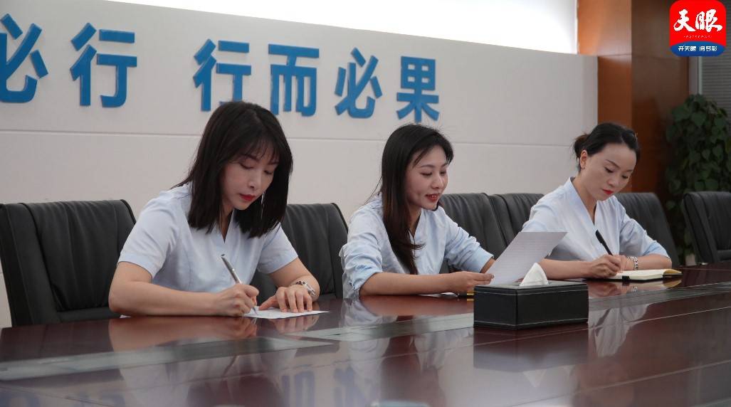 贵州移动劳模先进主题宣传④|中国移动巾帼文明岗遵义分公司重客组:数智浪潮中的“她力量”