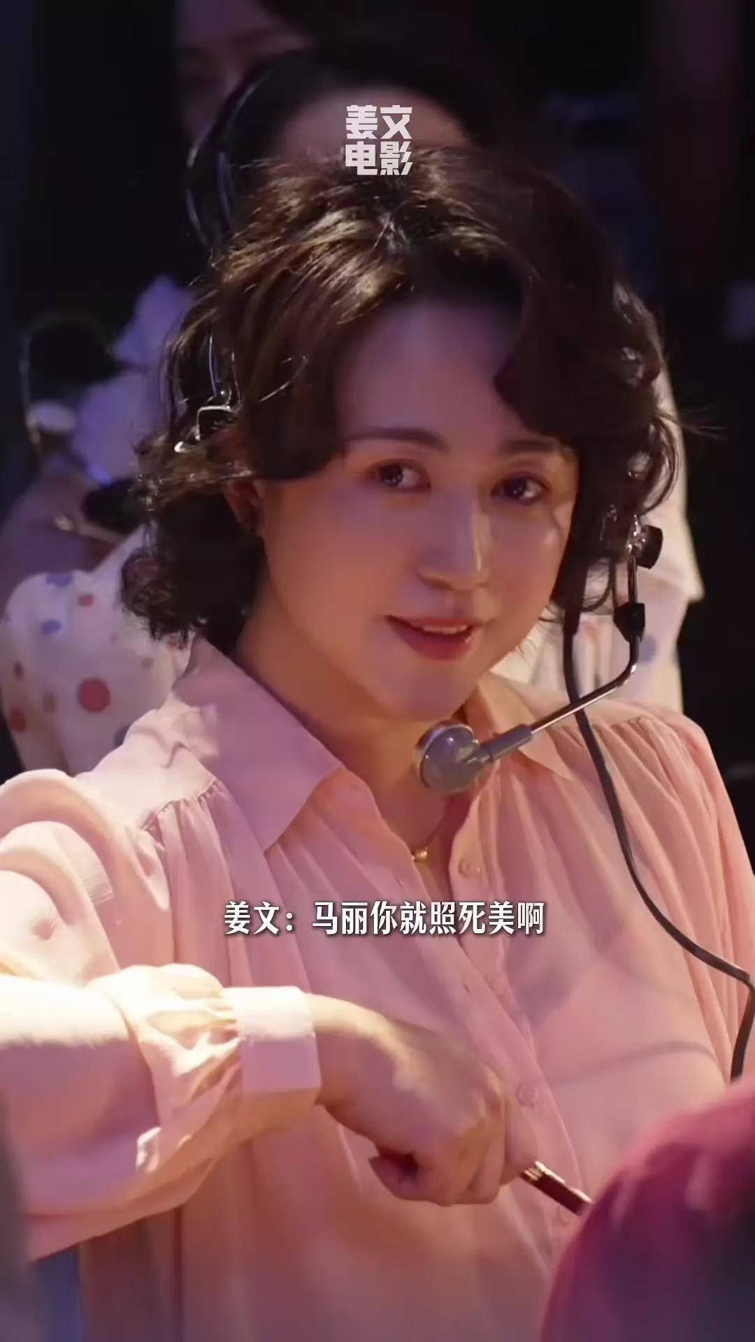 姜文《你行！你上！》口碑票房双输，大导作品为什么不再卖座？