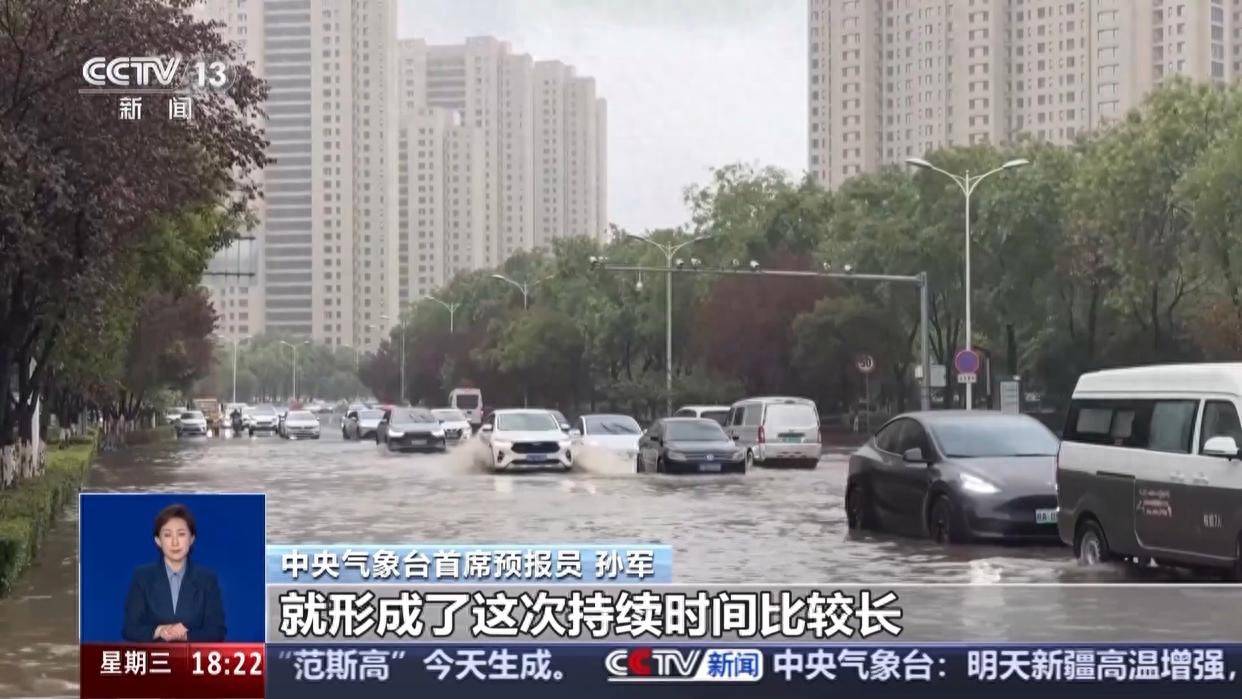 时间长、雨量大 新一轮降雨今起将影响北方地区
