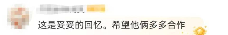49岁“柳红”晒与55岁“萧剑”28年后聚首视频！曾回应片酬比五阿哥高