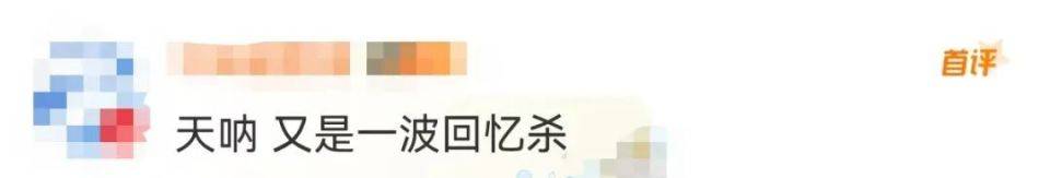 49岁“柳红”晒与55岁“萧剑”28年后聚首视频！曾回应片酬比五阿哥高