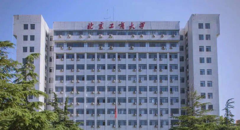 湖北首富汪林朋:25年把央企变私企,最后跳楼了!