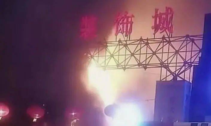 湖北首富汪林朋:25年把央企变私企,最后跳楼了!