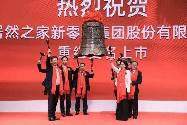 湖北首富汪林朋:25年把央企变私企,最后跳楼了!