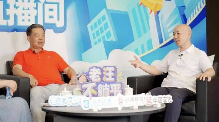 湖北首富汪林朋:25年把央企变私企,最后跳楼了!