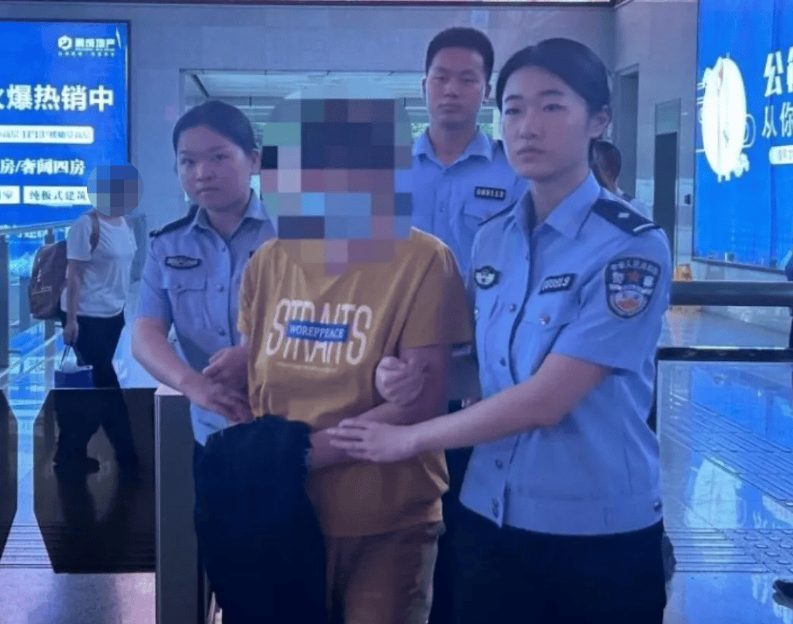 女子涉嫌杀害前夫潜逃26年：在外省结婚生子，落网前是村委会会计丨红星调查