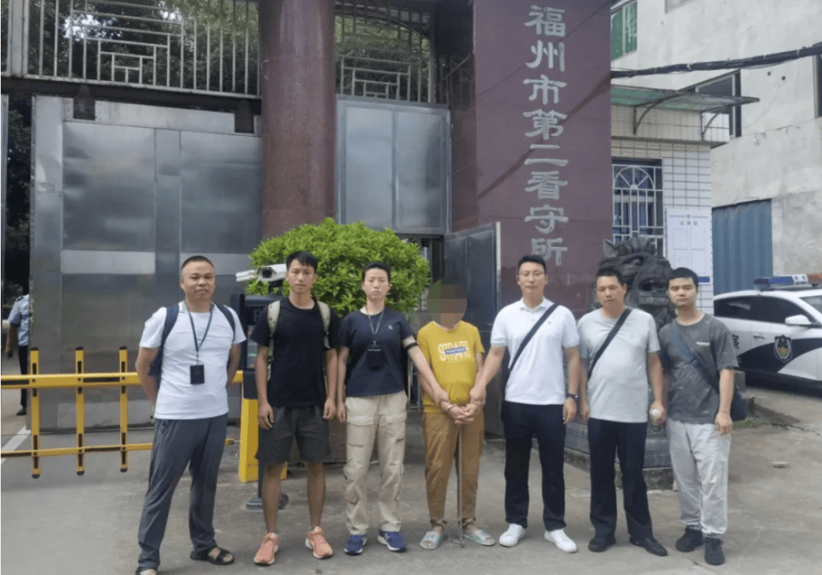 女子涉嫌杀害前夫潜逃26年：在外省结婚生子，落网前是村委会会计丨红星调查