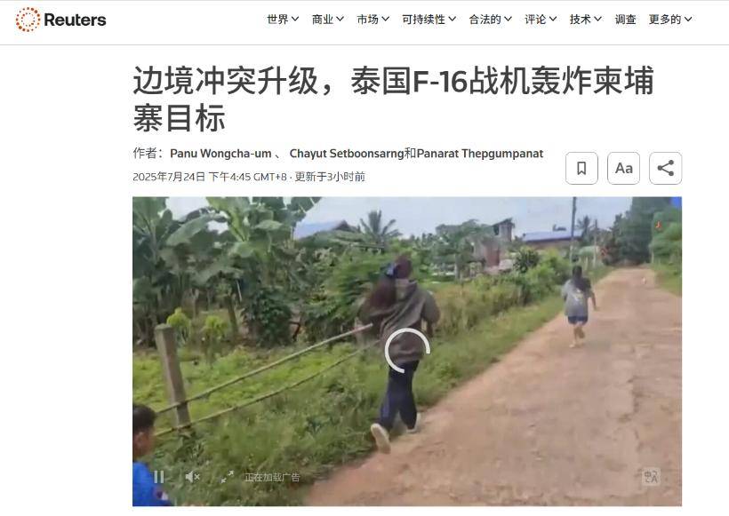 战事失控,59D坦克拼死突击,泰国瞬间进入应战:数架F16战机开炸