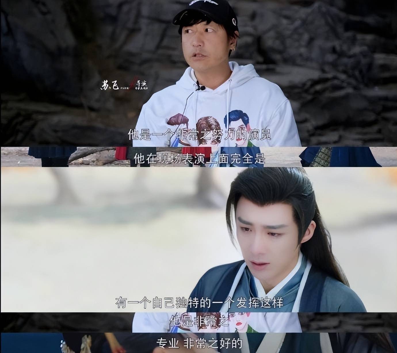 考古|刘宇宁辟谣与祝绪丹恋情，曾当过厨师住地下室，如今搭遍各顶流女星逆袭成顶流