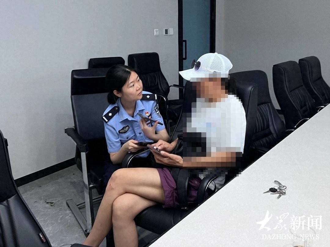 山东淄博女子取现50万，要交给“男友”理财 警方果断出击，抓获电诈“取现车手”