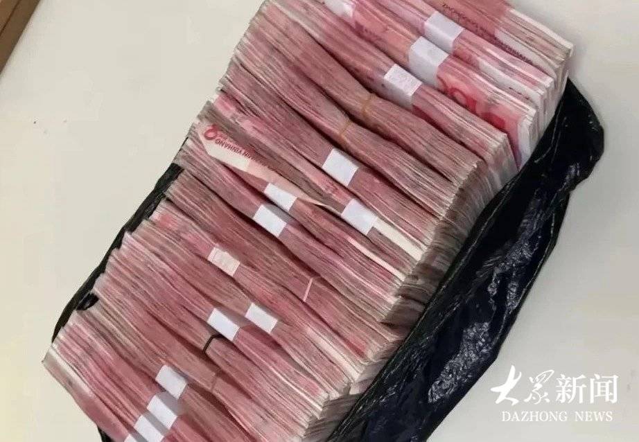 山东淄博女子取现50万，要交给“男友”理财 警方果断出击，抓获电诈“取现车手”