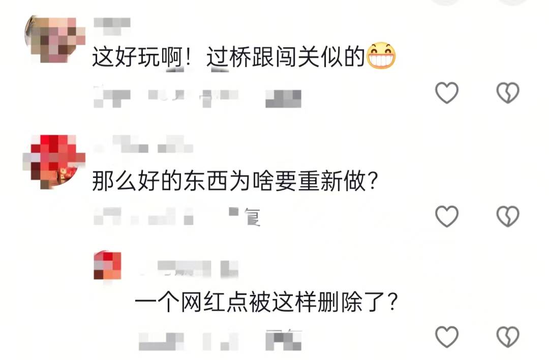 “路过的都没放过！”吉林延吉一喷泉转向喷向人行道，当地：已恢复，是程序设定问题