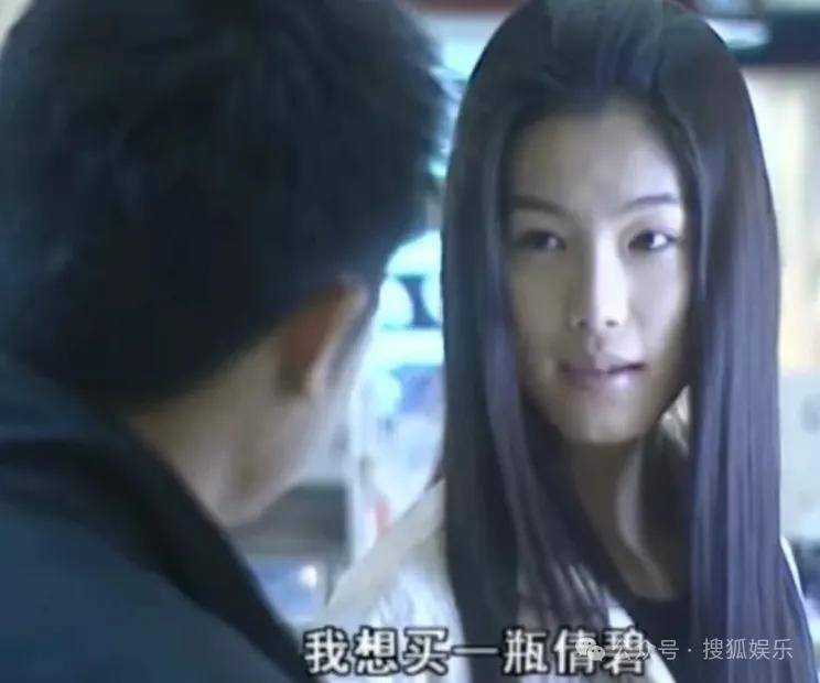 从爆红到突然消失好几年,再出现已经胖到大家不敢认了?