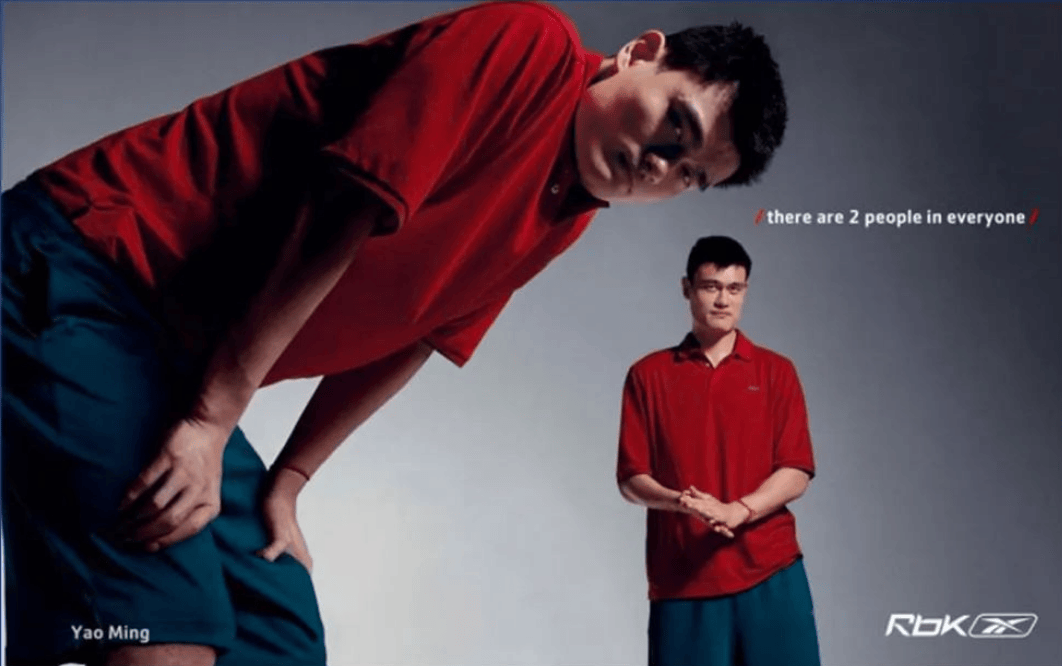 前全球第一运动鞋品牌,要被安踏吞下?