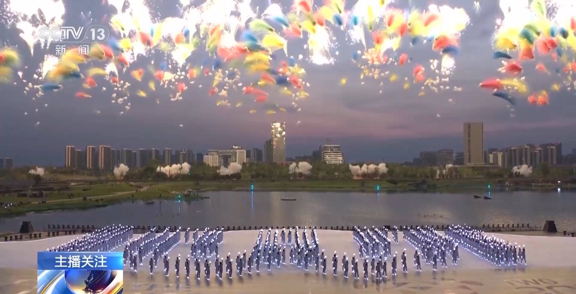 水中点火、城市即舞台 成都世运会开幕式亮点最新解析
