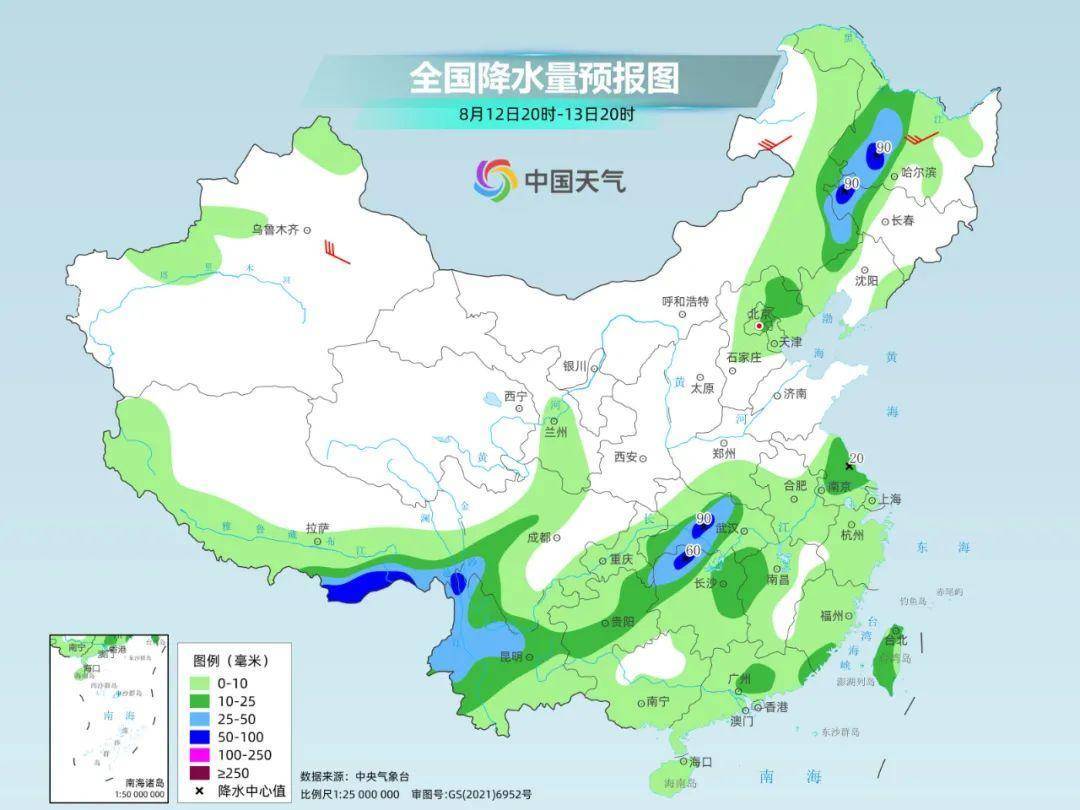 北方“桑拿天”即将返场！高温、台风、强降雨又要凑齐了？