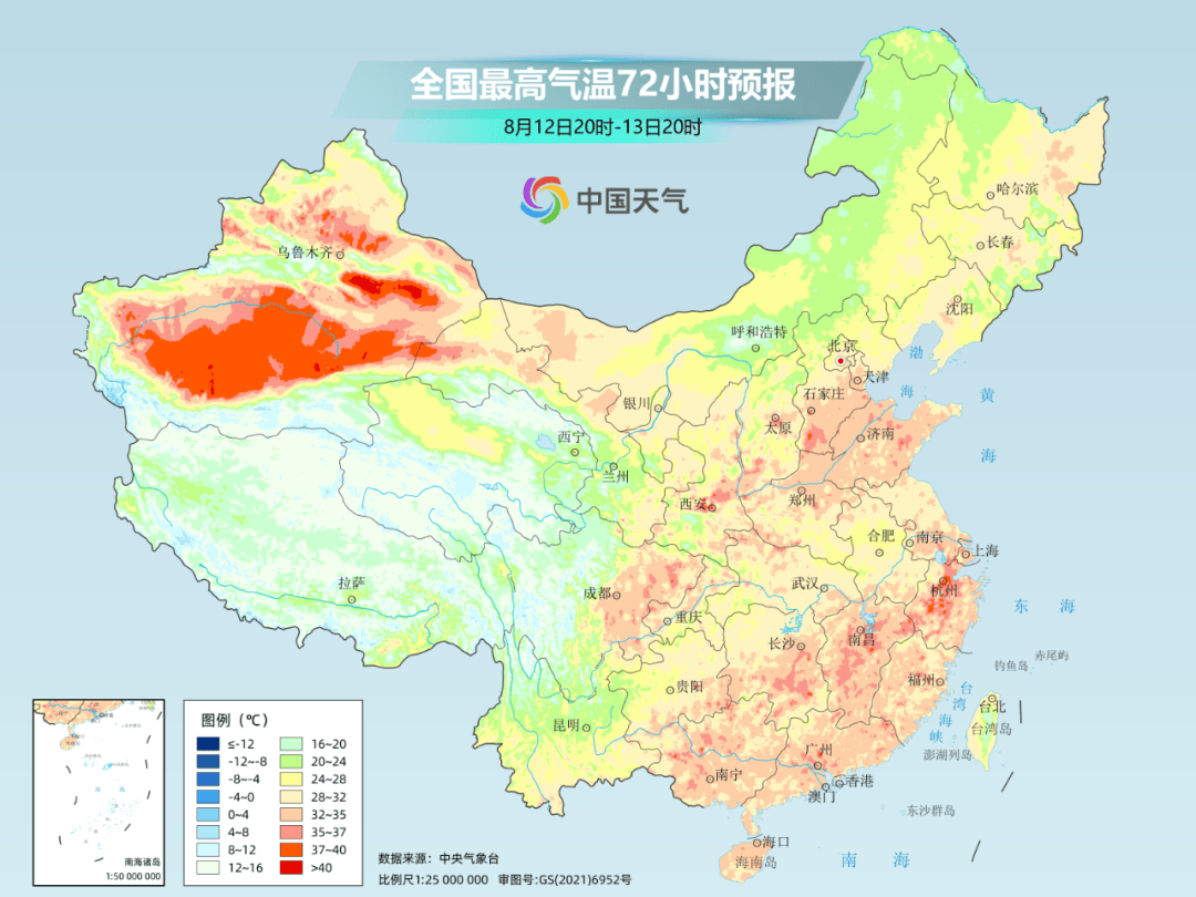 北方“桑拿天”即将返场！高温、台风、强降雨又要凑齐了？