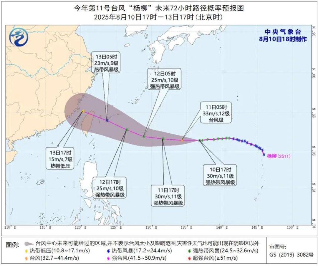 北方“桑拿天”即将返场！高温、台风、强降雨又要凑齐了？
