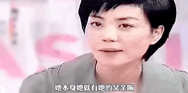 娱乐圈最红的女人,56岁了!