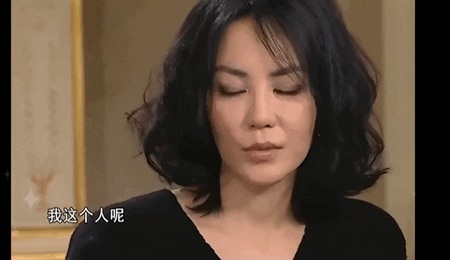 娱乐圈最红的女人,56岁了!