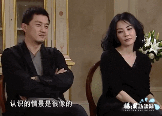 娱乐圈最红的女人,56岁了!