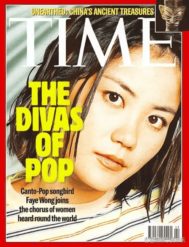 娱乐圈最红的女人,56岁了!