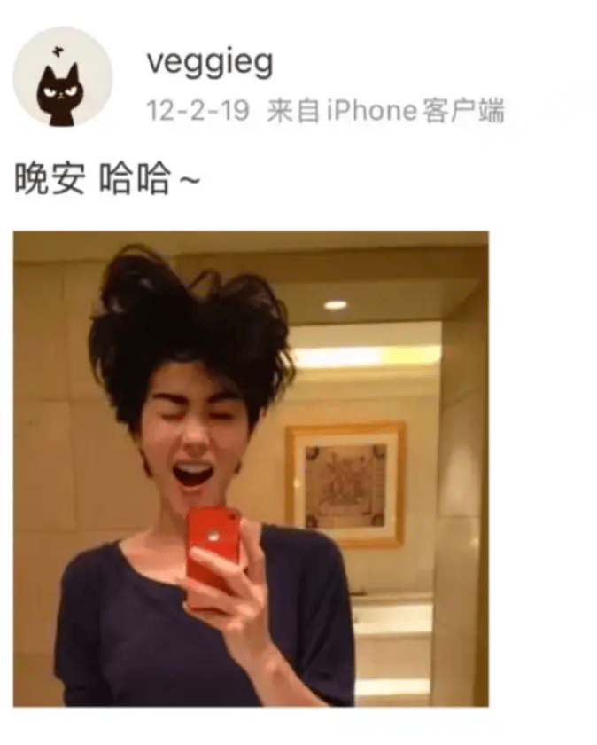 娱乐圈最红的女人,56岁了!