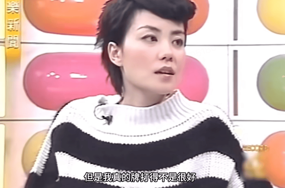 娱乐圈最红的女人,56岁了!