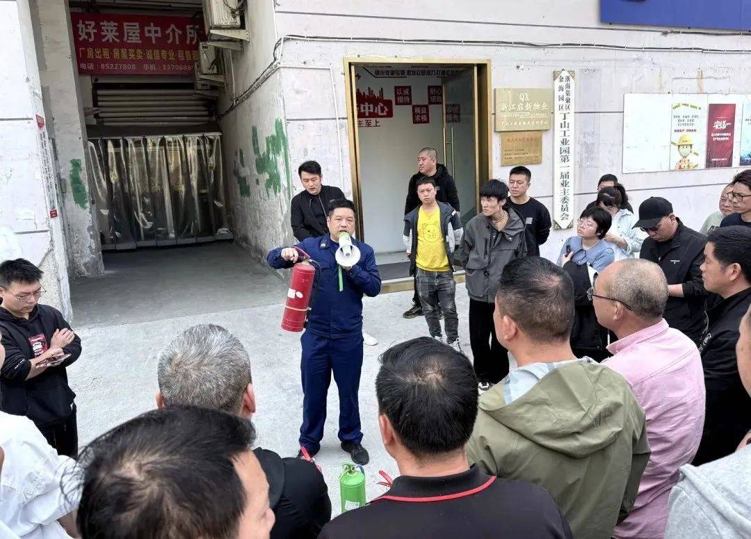 堡垒永昌 消防筑基——龙湾区“主”字型消防治理体系重点攻坚任务