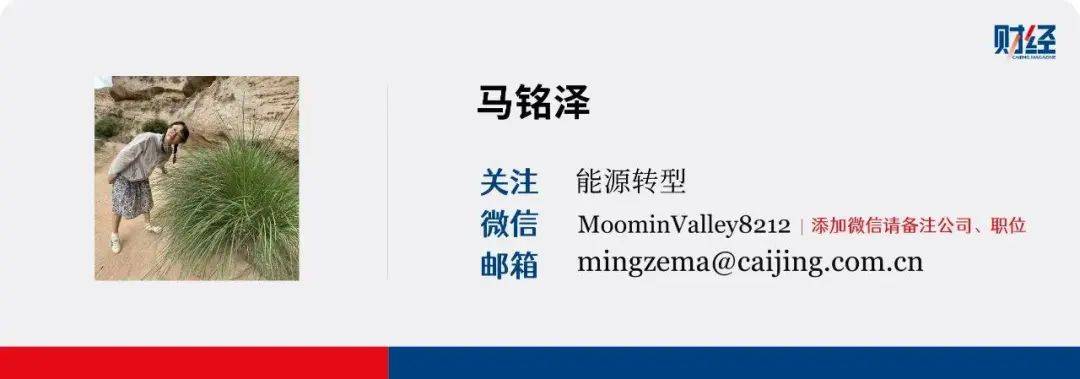 中国重工退市，A股史上最大吸收合并案收尾