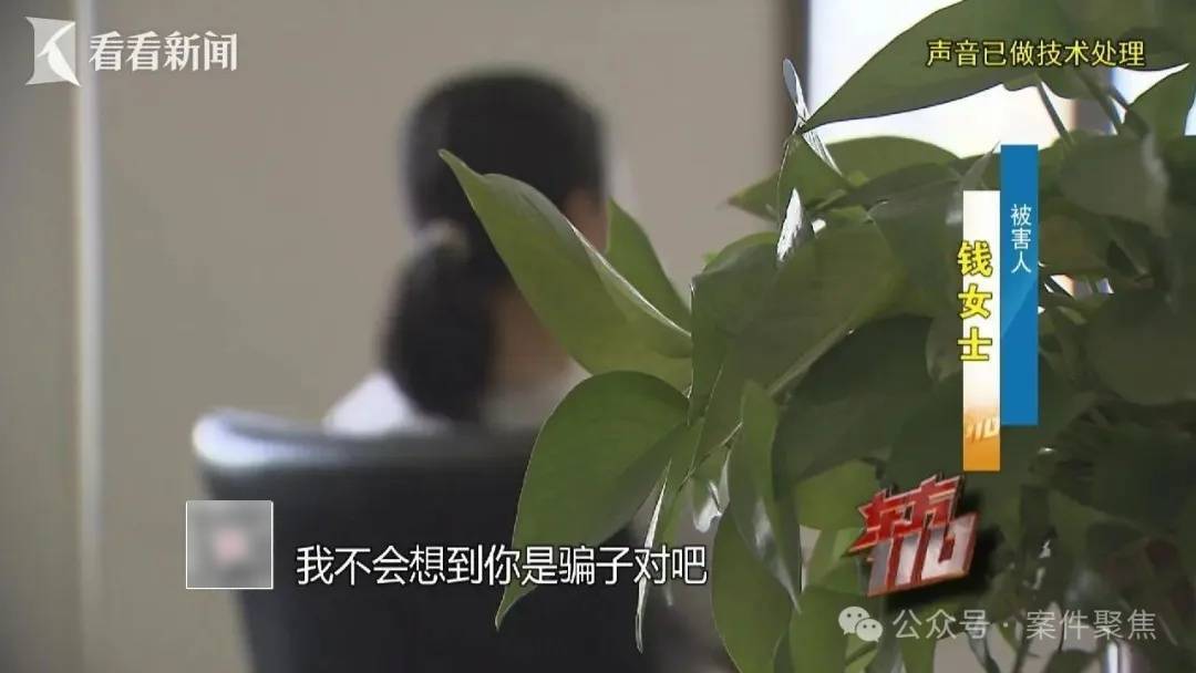 “从小不缺钱,父母百依百顺”,53岁啃老女花光父亲遗产后,又盯上……