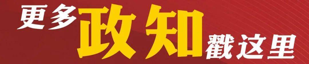 总队长唐国忠，任上被查
