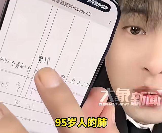 辛巴6年5退网，退网不能成了网红“防火墙”丨中听