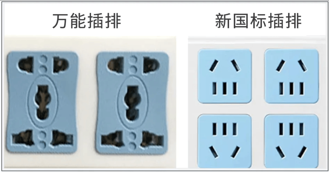 扔掉!扔掉!扔掉!深圳官方紧急提醒:已被禁用!你家里或许就有