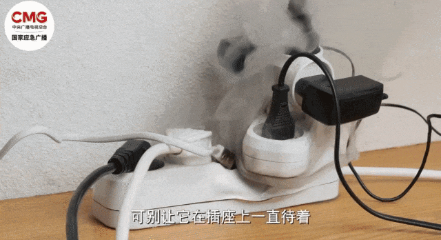 扔掉!扔掉!扔掉!深圳官方紧急提醒:已被禁用!你家里或许就有