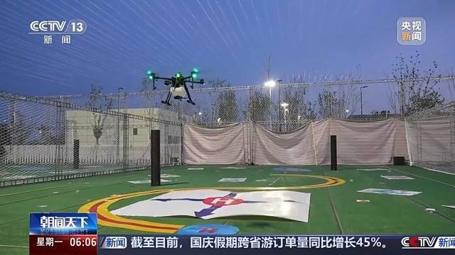 模拟农田实操、厘米级精度较量 技能“国赛”现场科技感拉满