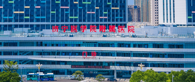 医院回应“济宁市民投诉医生过度诊疗”：系基于患儿疾病诊治