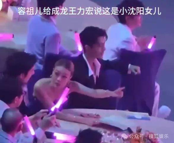 这场晚会台下简直是追星现场,名场面太多了吧?