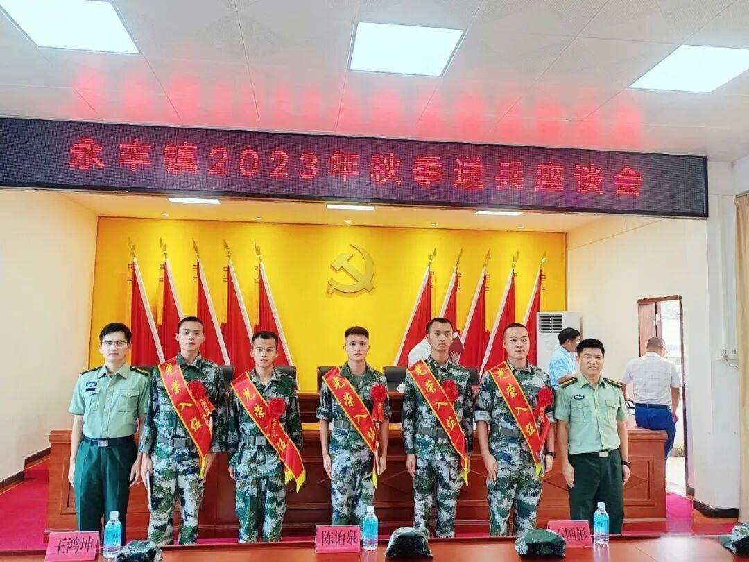 牛！退役半个月，他第三次入伍！