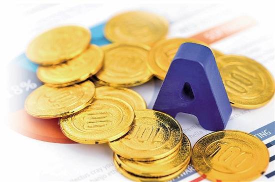 沪指坚守3900点 成交失守2万亿