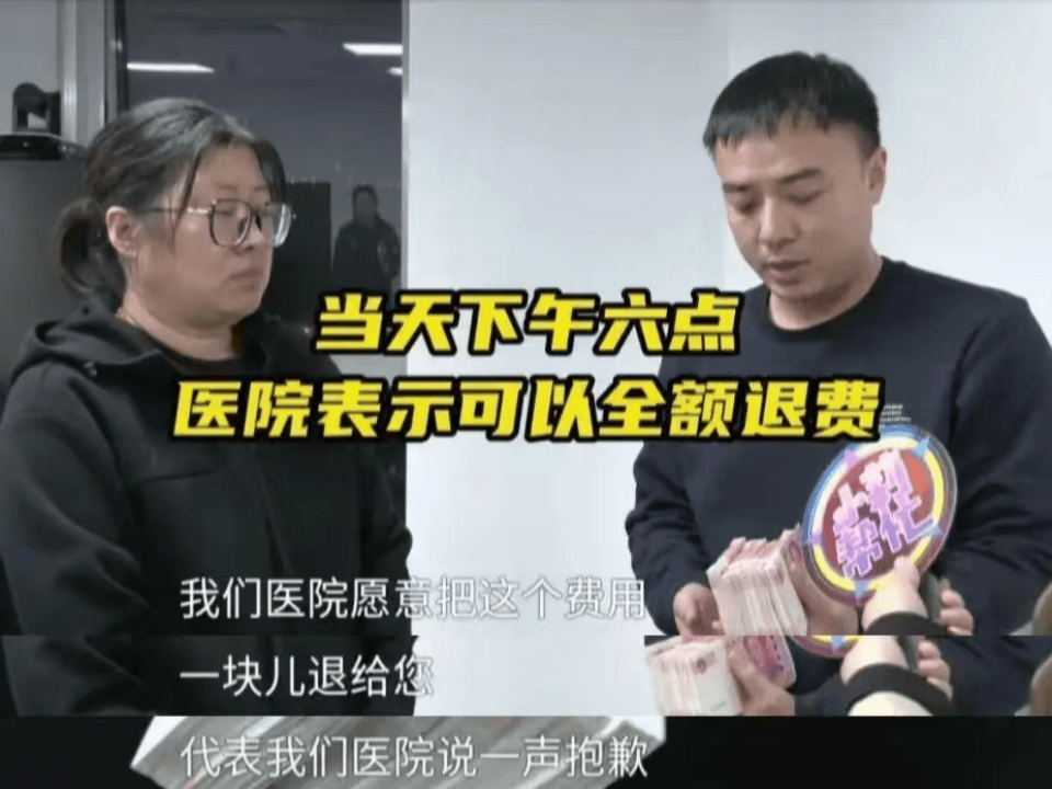 16岁花季少女因短视频“奇迹疗法”宣传,治疗后12天去世......母亲绝望控诉