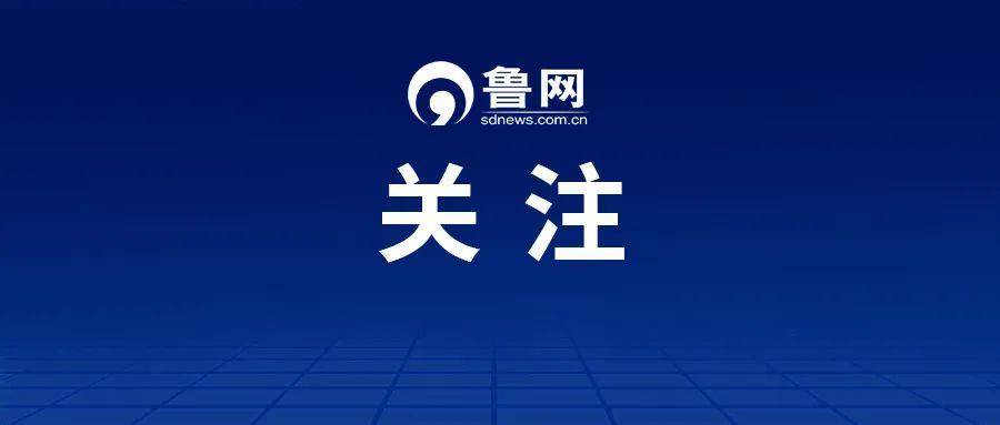 男子装病让医生臀部注射抗生素,同伙在同部位注射汽油制造炎症敲诈诊所!两人作案三起,法院判了